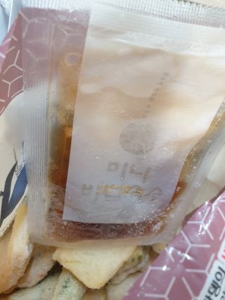오마뎅 모듬어묵탕 — 5점을 준 리뷰어가 2021년 6월 올린 사용 사진
