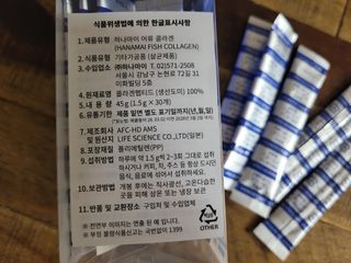 쏘이님이 올린 리뷰 사진 4