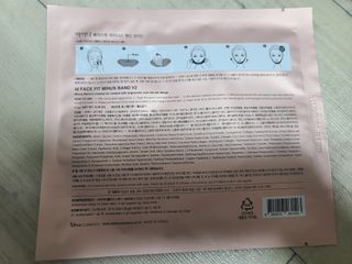아이디플라코스메틱 아이디 페이스핏 마이너스 밴드 v2 — 5점을 준 리뷰어가 2022년 5월 올린 사용 사진