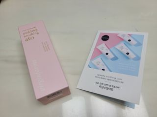 냉장고에 넣어요, 붉은 트러블 피부 다음날 진정되요 [버진팜스 푸딩수딩아토] — 5점을 준 리뷰어가 2021년 1월 올린 사용 사진