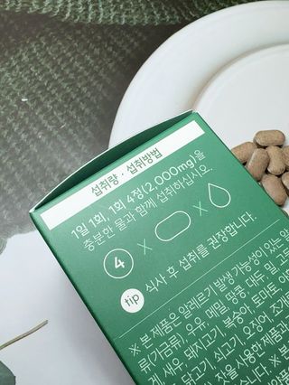 이브리님이 올린 리뷰 사진 3