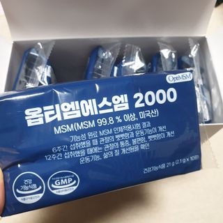 바른비타민 옵티엠에스엠2000 1박스 60포 관절 연골 복합건강기능식품 — 5점을 준 리뷰어가 2021년 6월 올린 사용 사진
