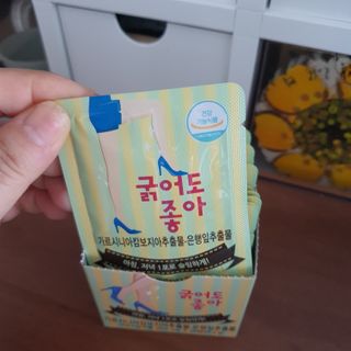 해바라기님이 올린 리뷰 사진 2