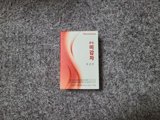 쥬롱이님이 올린 리뷰 사진 2