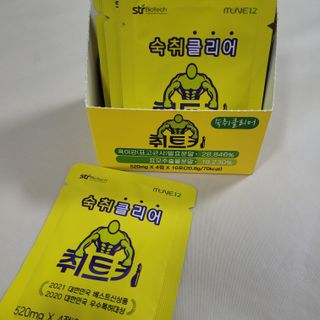 도미노님이 올린 리뷰 사진 1