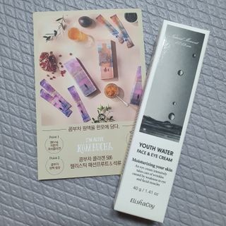 Eileen님이 올린 리뷰 사진 3