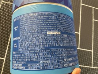 서울약사신협_포스트바이오틱스패밀리_5g x 100포 — 5점을 준 리뷰어가 2021년 3월 올린 사용 사진