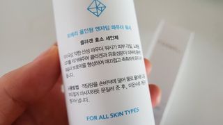 까미언니님이 올린 리뷰 사진 2