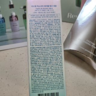 나우 [리브엠] 화해 1등 수분앰플 , 엑소코어 워터풀 텐션 앰플 — 5점을 준 리뷰어가 2023년 6월 올린 사용 사진