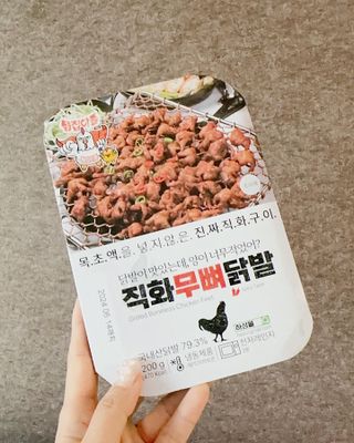 김얌전님이 올린 리뷰 사진 3