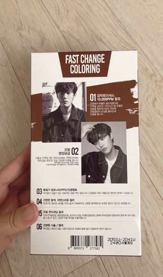 육아맘님이 올린 리뷰 사진 1