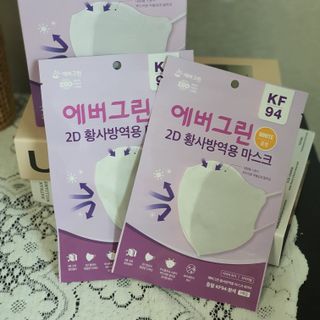 샘새미님이 올린 리뷰 사진 2
