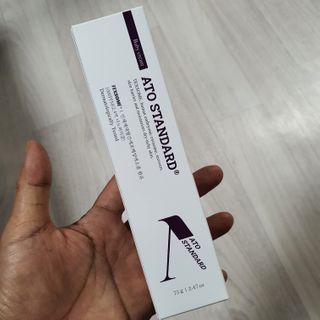 아토스탠다드 베이비크림 — 5점을 준 리뷰어가 2020년 12월 올린 사용 사진