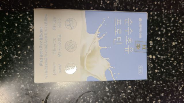 서울약사신협_순수초유프로틴_2.5gx30포 리뷰 사진