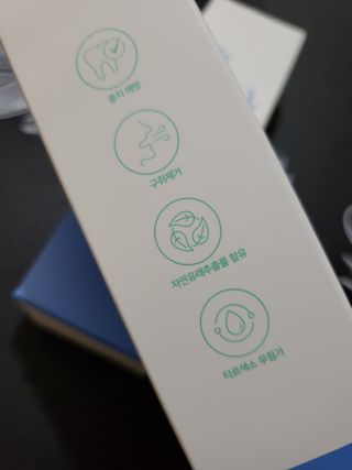[심폐소생소] 무불소 임산부 천연 치약 — 5점을 준 리뷰어가 2021년 9월 올린 사용 사진