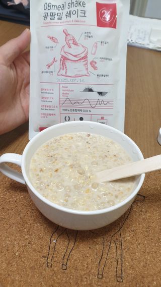 둘둘이님이 올린 리뷰 사진 2