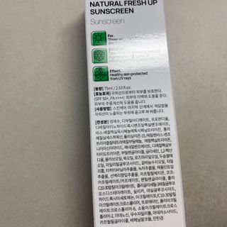 똥으니님이 올린 리뷰 사진 2