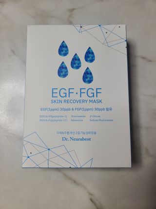 Dr.느루벗 느루벗 EGF FGF 스킨 리커버리 마스크 10장 — 5점을 준 리뷰어가 2021년 5월 올린 사용 사진