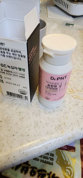 닥터피엔티 [Dr.PNT] 하루 2알로 건강한 다이어트! 한겨울에도 체지방만 쏙~ 슬림핏 다이어트 — 5점을 준 리뷰어가 2023년 3월 올린 사용 사진