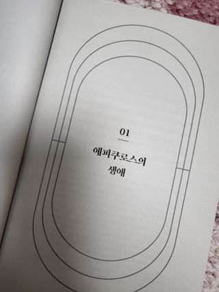 syjuknow님이 올린 리뷰 사진 4