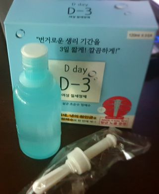 성욘님이 올린 리뷰 사진 1