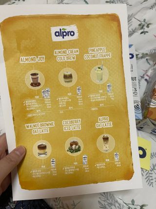 포뇨오옹님이 올린 리뷰 사진 2