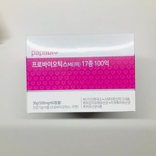 tastegood님이 올린 리뷰 사진 2
