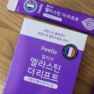 필리브 엘라스틴 더 리프트 — 5점을 준 리뷰어가 2021년 9월 올린 사용 사진