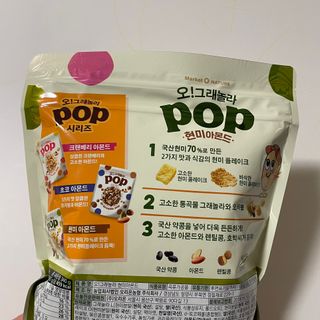 wisdom님이 올린 리뷰 사진 2