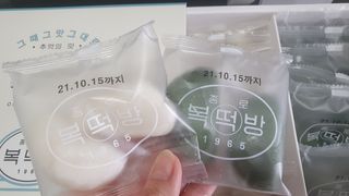 영.주님이 올린 리뷰 사진 2