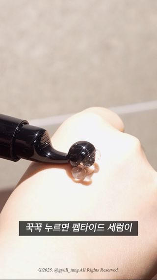 귤님이 올린 리뷰 사진 1