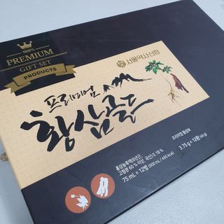방긋님이 올린 리뷰 사진 2