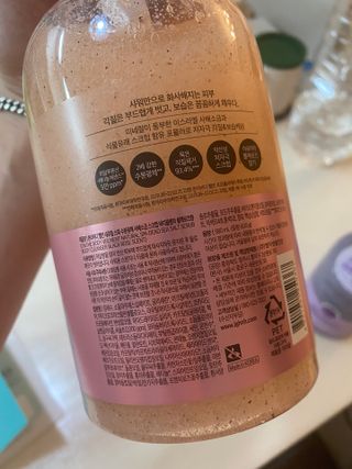 벨먼 내추럴스파 수분광채 스크럽 바디워시 600ml 5종 — 4점을 준 리뷰어가 2022년 5월 올린 사용 사진