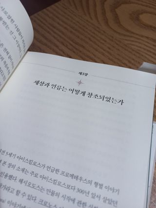 하노이코알라님이 올린 리뷰 사진 2