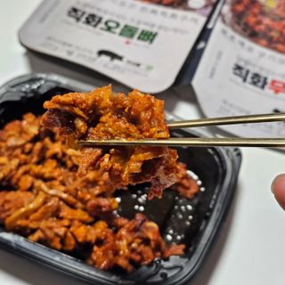 곰같은여우님이 올린 리뷰 사진 3