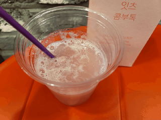아기천사새오닝님이 올린 리뷰 사진 2