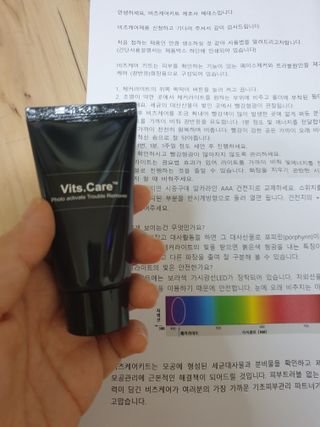 conji81님이 올린 리뷰 사진 4