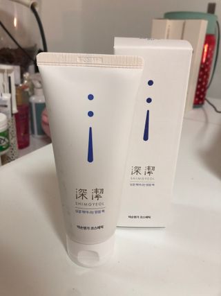 약손명가코스메틱 심결 깨어나는 맑음 팩 — 4.5점을 준 리뷰어가 2021년 3월 올린 사용 사진