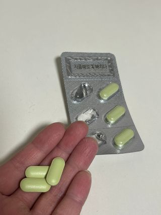 클린24시간 지중해로 쏙빠지다 1SET (800mg*60정) — 5점을 준 리뷰어가 2023년 8월 올린 사용 사진