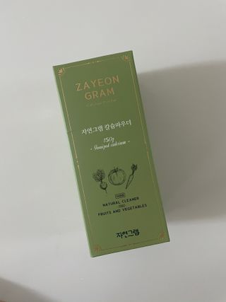 sso님이 올린 리뷰 사진 1