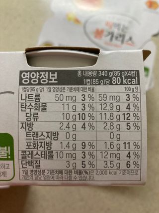 행복하렴님이 올린 리뷰 사진 4