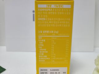 연이님이 올린 리뷰 사진 3