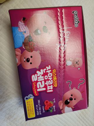 [팔도] 잔망루피젤리 믹스베리맛 42g 8개 — 5점을 준 리뷰어가 2022년 3월 올린 사용 사진