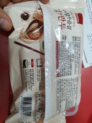 KAY님이 올린 리뷰 사진 3