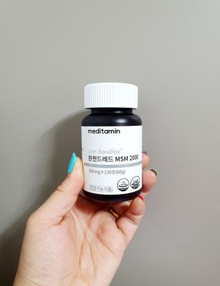 메디타민 원헌드레드 MSM 2000 — 5점을 준 리뷰어가 2021년 8월 올린 사용 사진