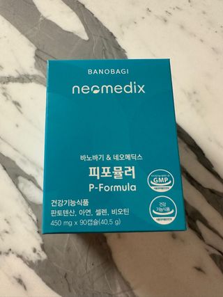 네오메딕스 뷰티 [네오메딕스] 바노바기 피포뮬러 — 5점을 준 리뷰어가 2024년 9월 올린 사용 사진