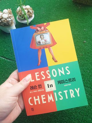 jeeun2da님이 올린 리뷰 사진 1