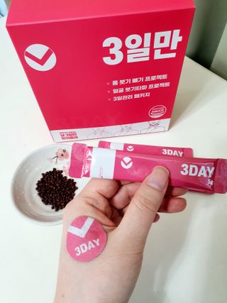 함함함금빛남님이 올린 리뷰 사진 2