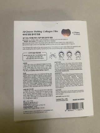 수박이님이 올린 리뷰 사진 2
