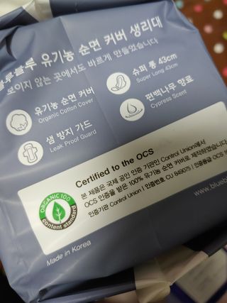 중부리도요님이 올린 리뷰 사진 2